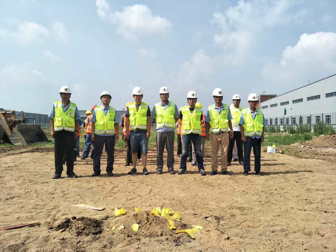 Groundbreaking Ceremony of Bentler Phase II Project in Shenyang Central International Industrial Par(图2)