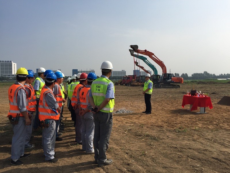 GLP Project Ground-Breaking Ceremony In Yuhong District of Shenyang(图2)